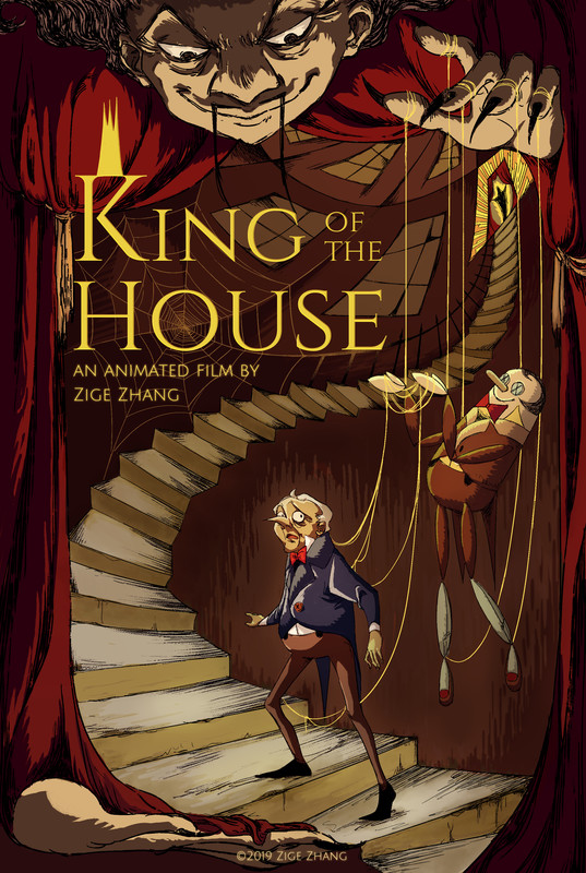 King of the House Independent Shorts Awards