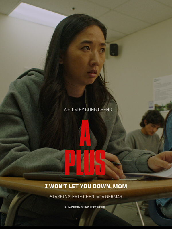 A Plus – Independent Shorts Awards