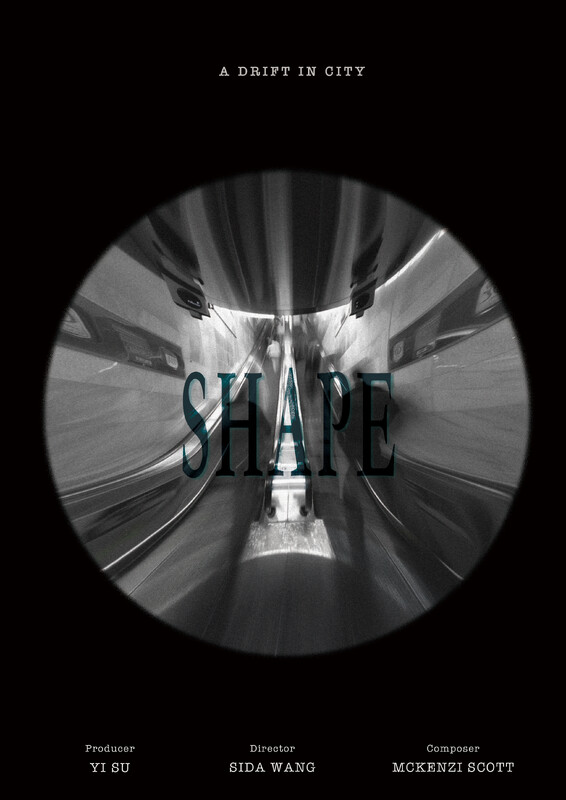 Shape – Independent Shorts Awards